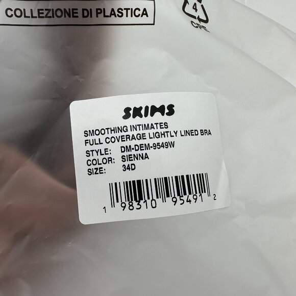 SKIMS Women's Smoothing Intimates Full Coverage Lightly Lined Bra, Sienna Color - Picture 11 of 15